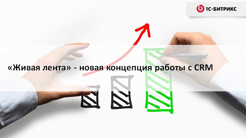 рисунок 6.jpg